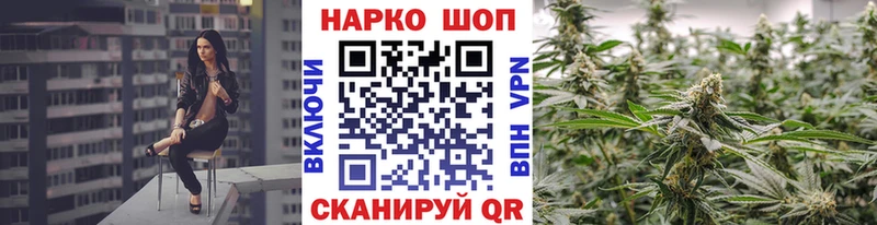 Сколько стоит Княгинино СК МЕФ Марихуана