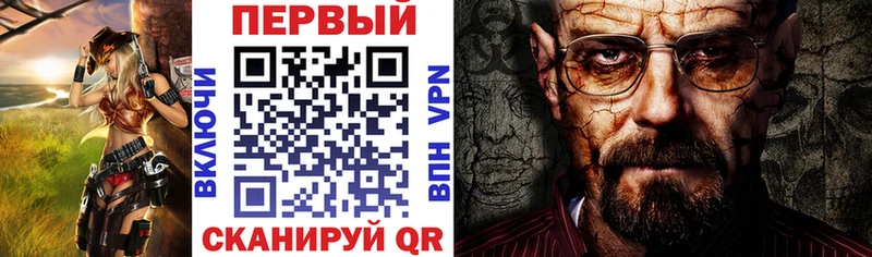 это официальный сайт  Княгинино  АМФ VHQ  купить наркотик 