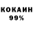 Амфетамин 98% Anderi A
