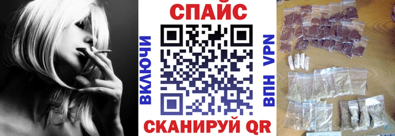 БУТИРАТ BDO 33%  blacksprut зеркало  Княгинино 