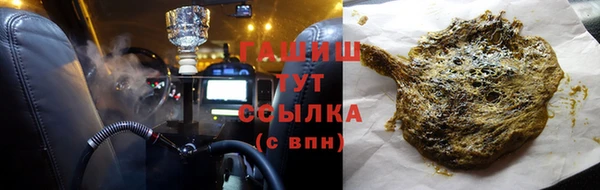 таблы Ступино