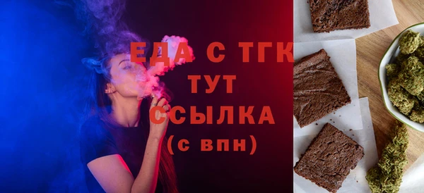 дмт Белокуриха
