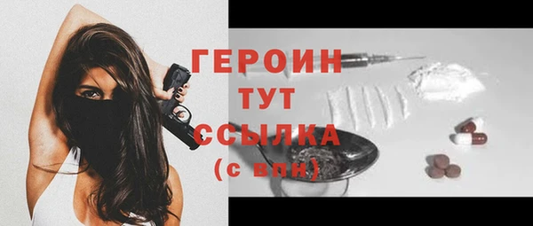 дмт Белокуриха