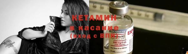 дмт Белокуриха