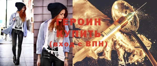 дмт Белокуриха