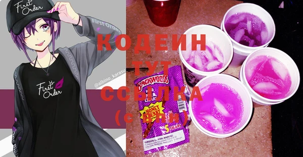 дмт Белокуриха