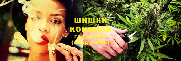 альфа пвп Беломорск