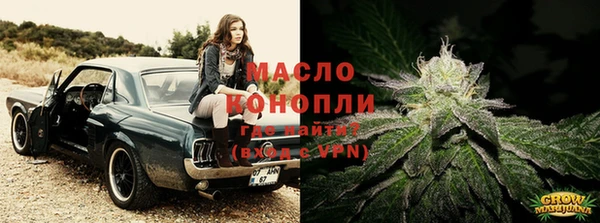 дмт Белокуриха