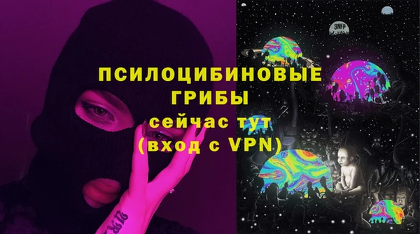 кокаин VHQ Сосновый Бор
