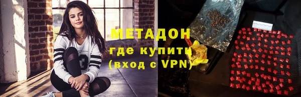 дмт Белокуриха